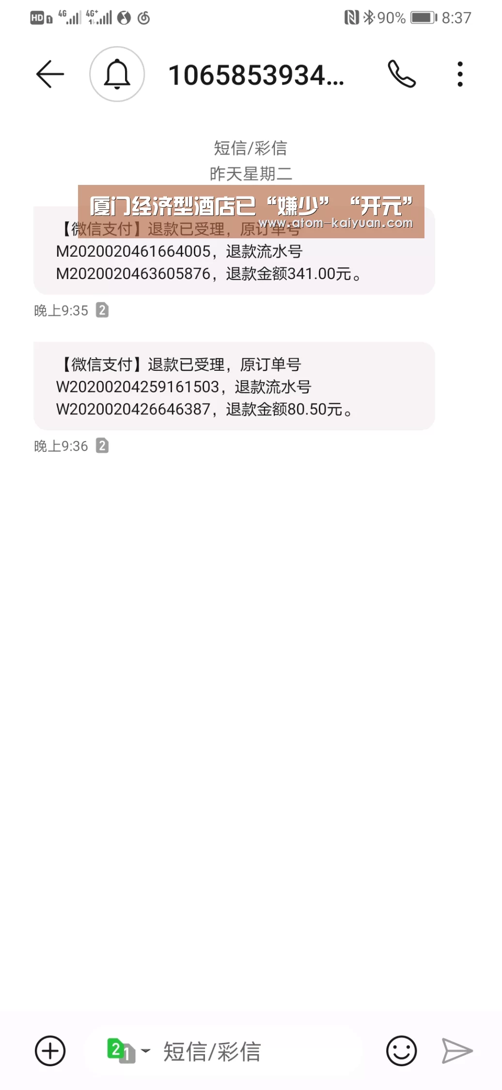 开云棋牌网页版