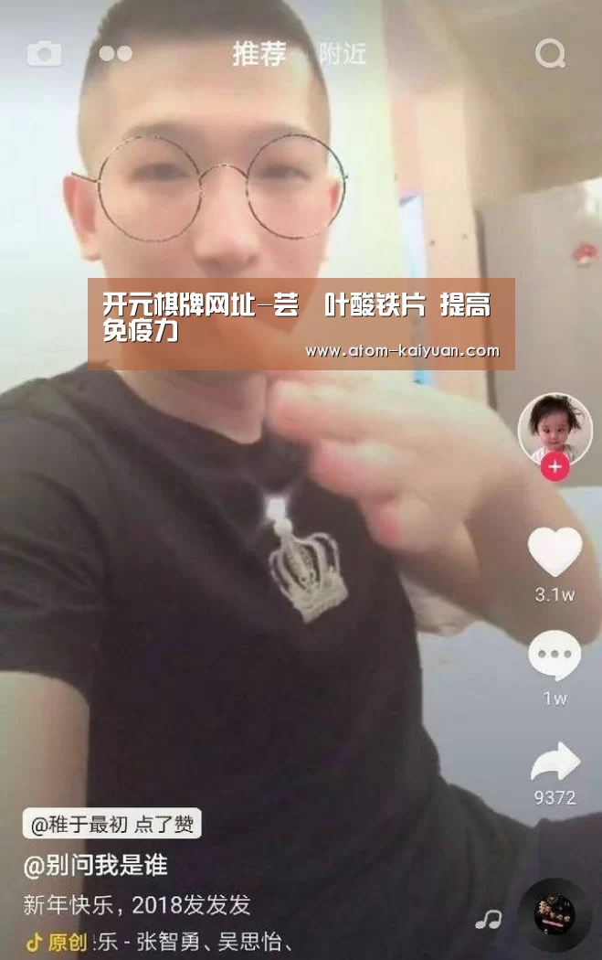 开云棋牌网页版
