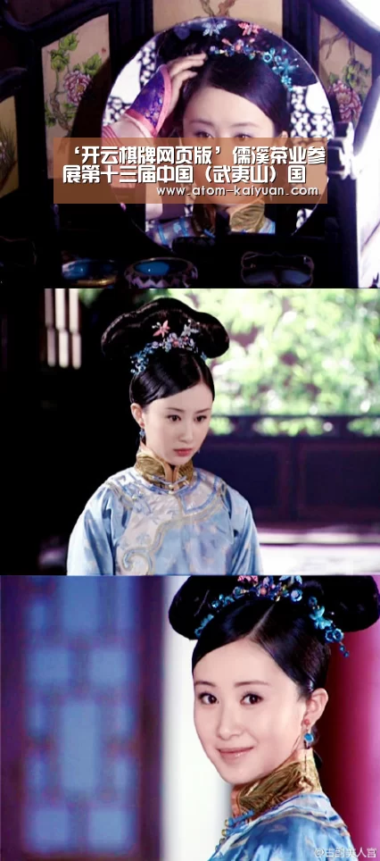 开元棋牌官网