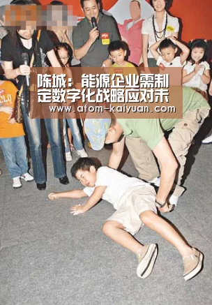 开元棋牌网址