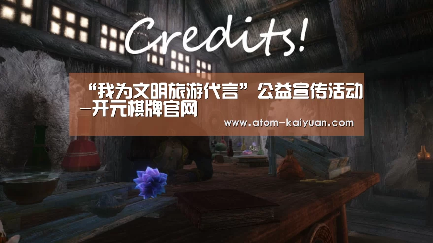 开云棋牌网页版