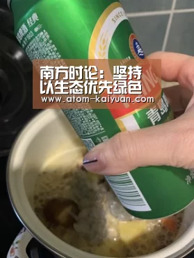 开元棋牌网址