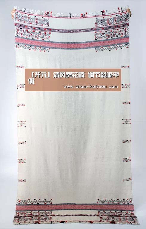 开元棋牌官网